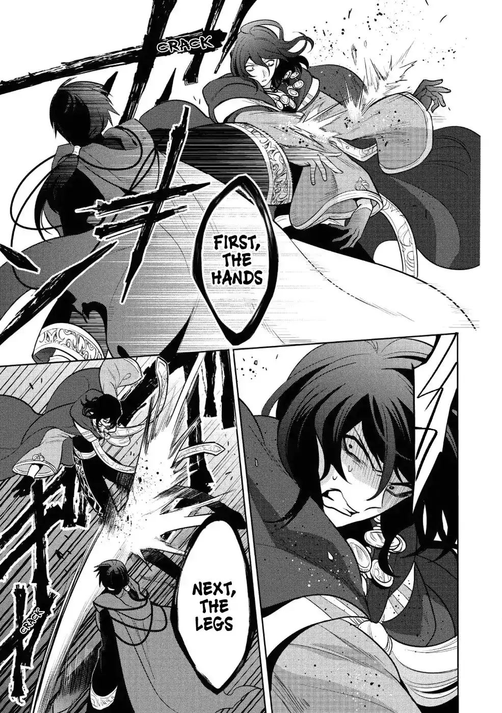 Maou no Ore ga Dorei Elf wo Yome ni Shitanda ga, Dou Medereba Ii? Chapter 12 5